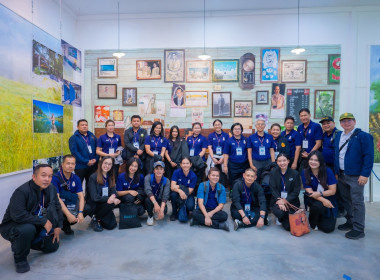 นางสาวเกศินี เจริญสุวรรณ สหกรณ์จังหวัดนครนายก ... พารามิเตอร์รูปภาพ 9